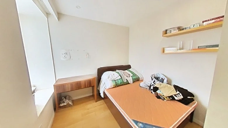 Imperial View Peak - View 2