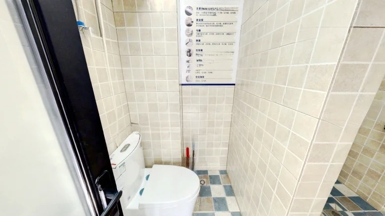 Eccentric Garden - View 11