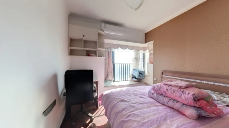 YueXiu Nanshan Mountain Side - View 2