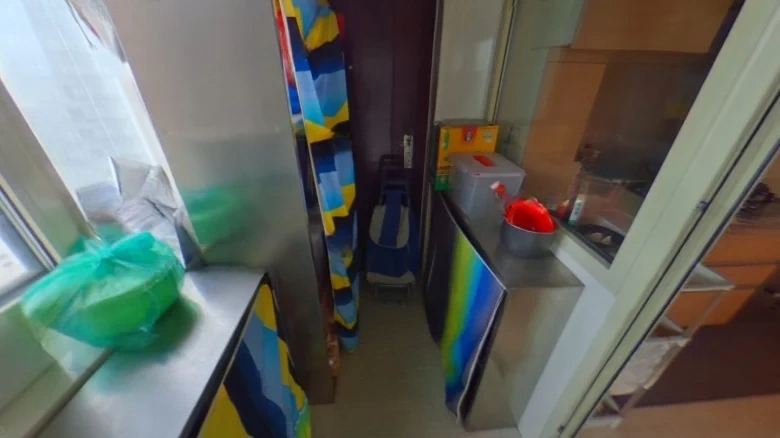 Central Joy City - View 12