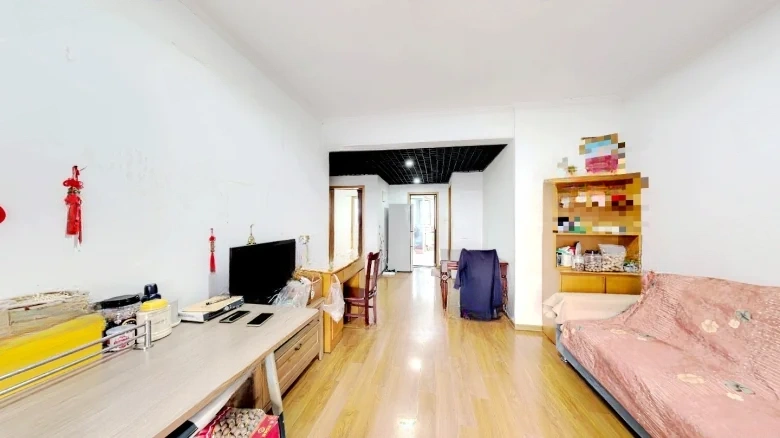 Read City International Garden - View 3