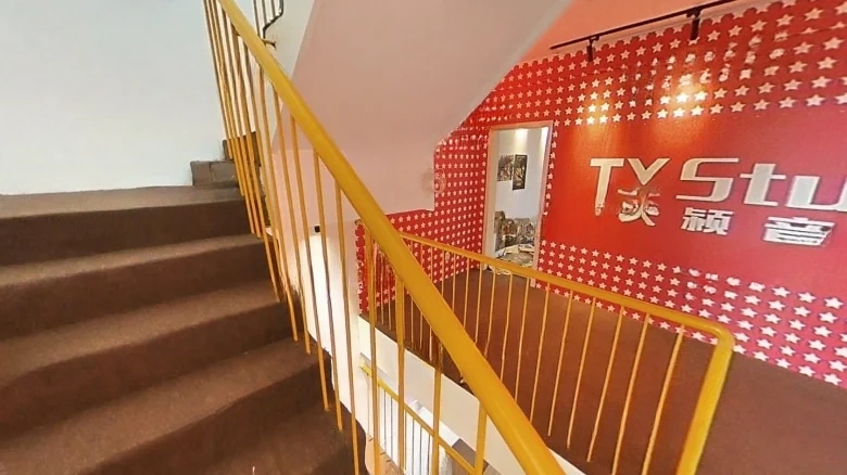 Xishan Huijing - View 9