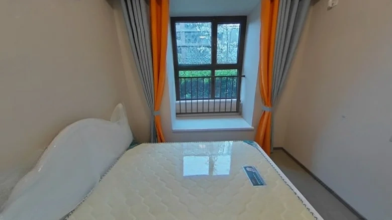 Luhua Zijin Original Residence - View 7