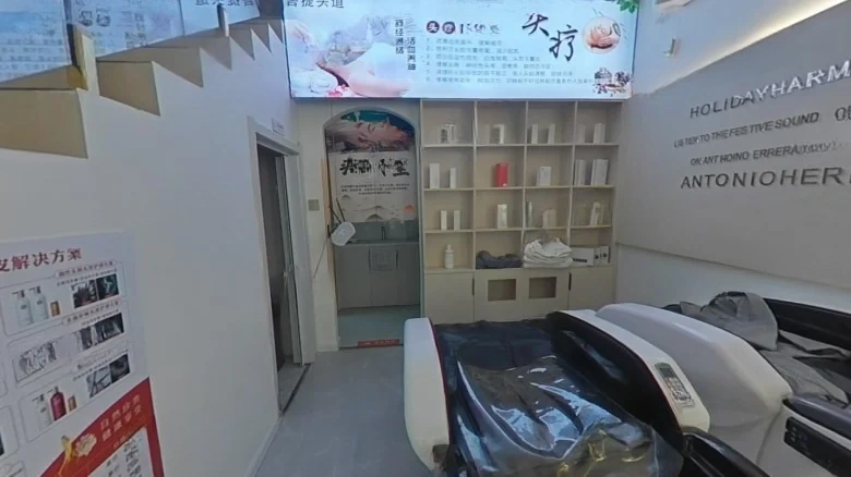 BaiRong Mingyuan Residence - View 7