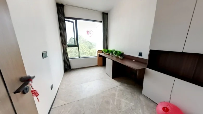 YueXiu RuiLu Mansion - View 2