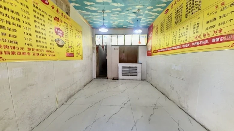 English Weekly Boarding House - View 3