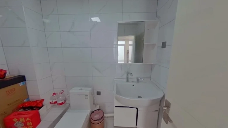 CIFI Royal Palace - View 11