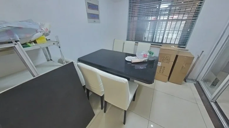 Beauty New World JindeMAo Garden - View 14