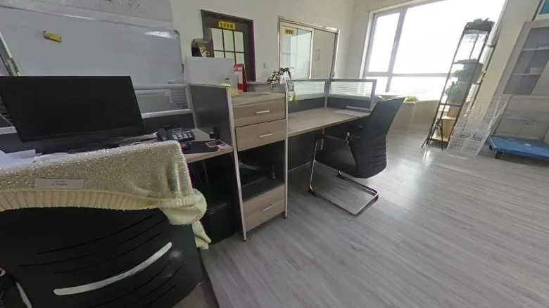 Star Sea Prosperity Seat - View 4