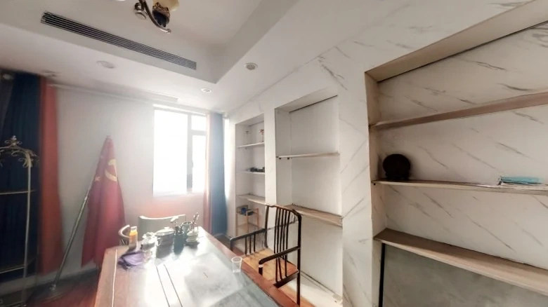 Changfang Middle Court International - View 6