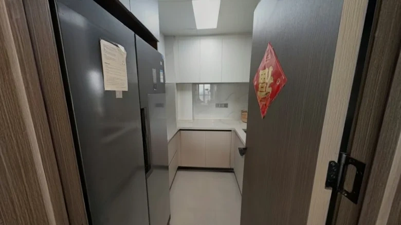 Dahan Chunhe Yunjing - View 6