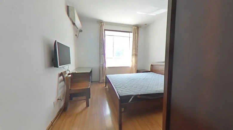 Read City International Garden - View 2