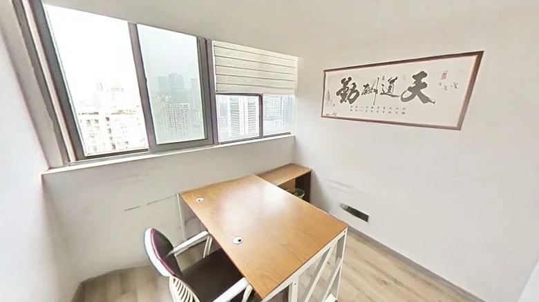 Rising Sun Clear Sky Plaza - View 2