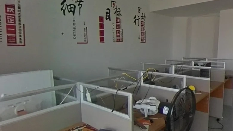 Yutian International Business Hub Center - View 4