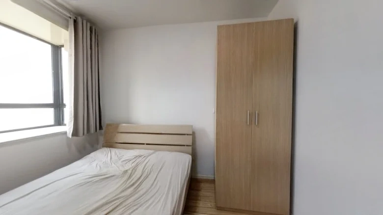 Name Charm Garden - View 2