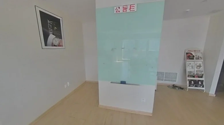 Starlight Square - View 6