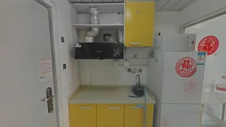 Rongfeng 2008 - View 3