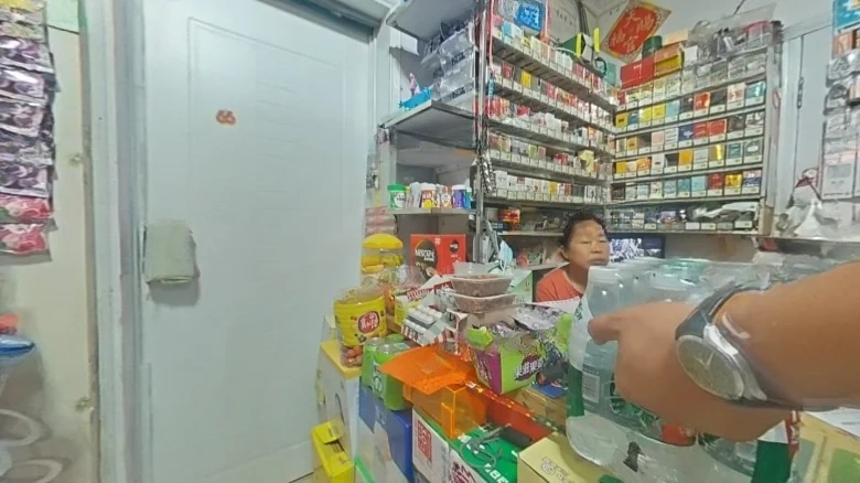 Google Search - View 11