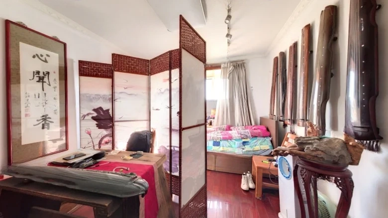 Three Mountains Garden - View 2