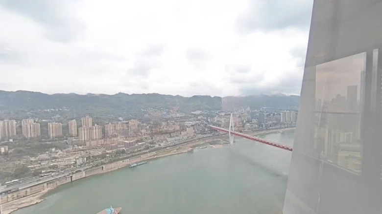 Raffles City Chongqing - View 7