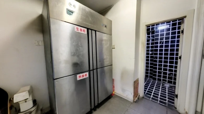 Taiyuan Maxfield Heavenland - View 21