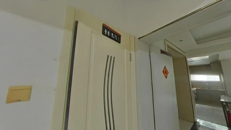 City Villa - View 11