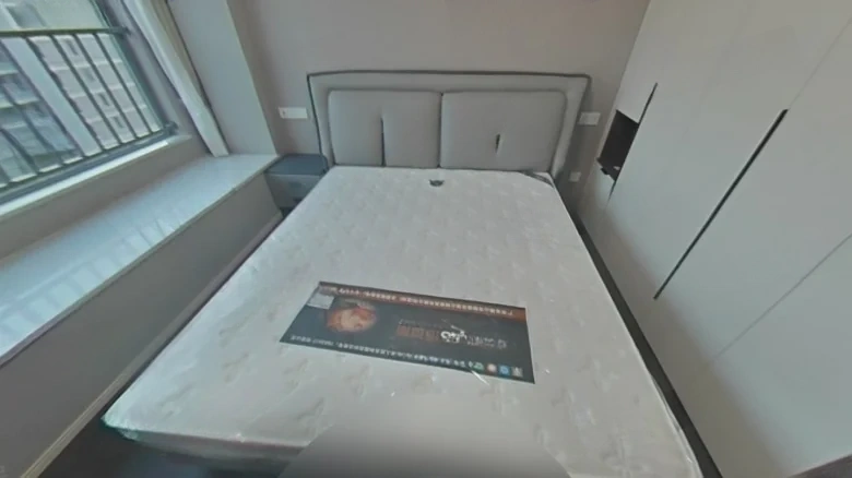 Nurture Beauty Realm Mansion - View 3