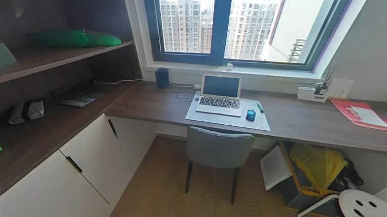 China Ocean Cloud Brocade - View 4