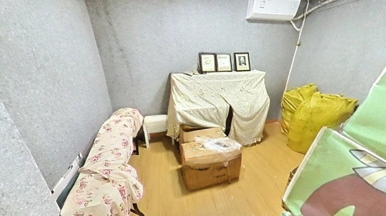 Blue Light COCO Honey City - View 7