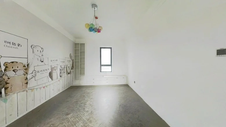 Shimao Xinqu Lihe - View 3