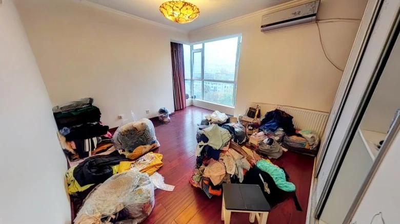 Li Shan Ming Jun - View 2