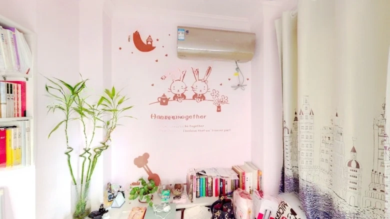 Wanda Huafu Phase II - View 2