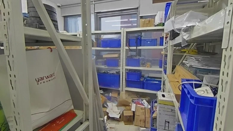 Optical Valley Software Park - View 12