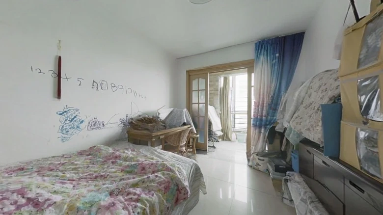 Three Arrows Silver Garden - View 4