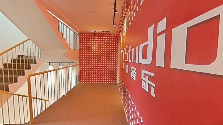 Xishan Huijing - View 6