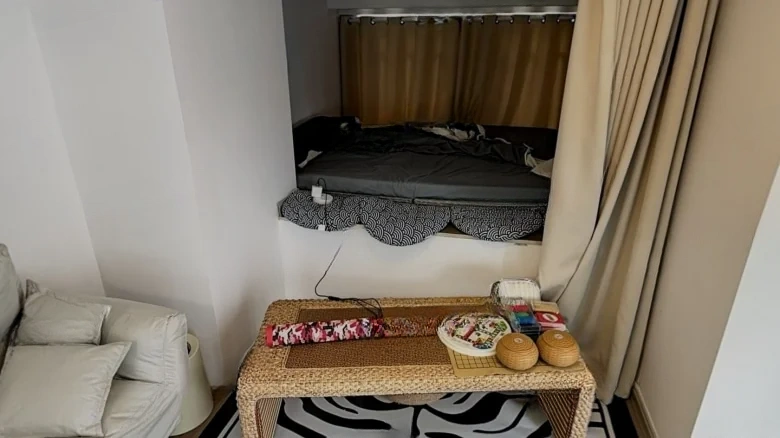 Lujin Zhonghe Plaza - View 2