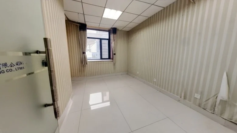 Sinomax Wisdom Center - View 2