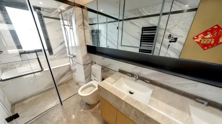 China Ocean Real Estate Wangjing Mansion - View 10