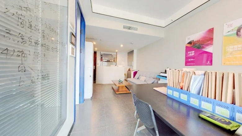 Starlight Avenue Plaza - View 2