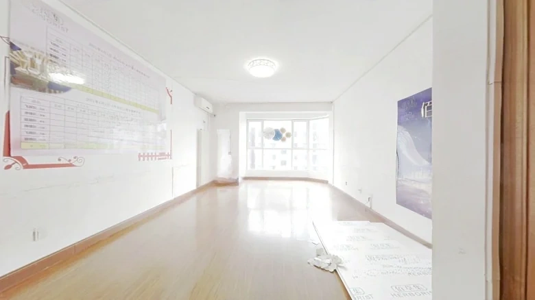 Three Arrows Auspicious Garden - View 2