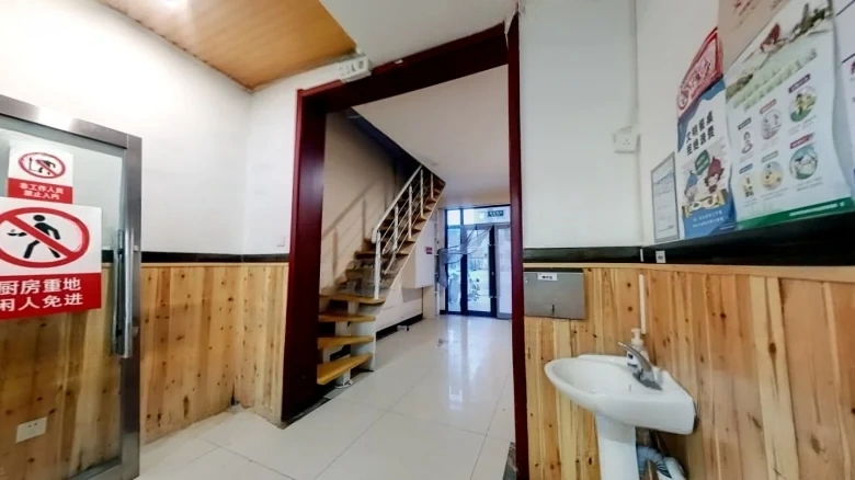 Fortune Abundant International Apartment - View 5