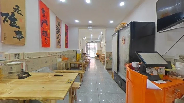 Zhongyuan Street (Kunming Street) - View 2