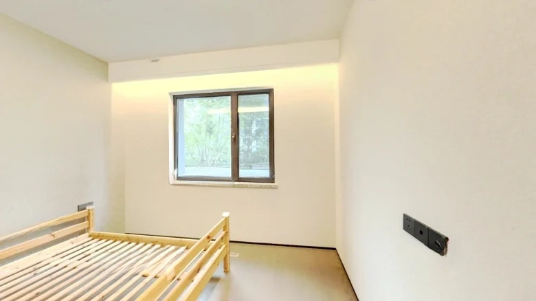 Lóngchéng Jinmao Mansion - View 3