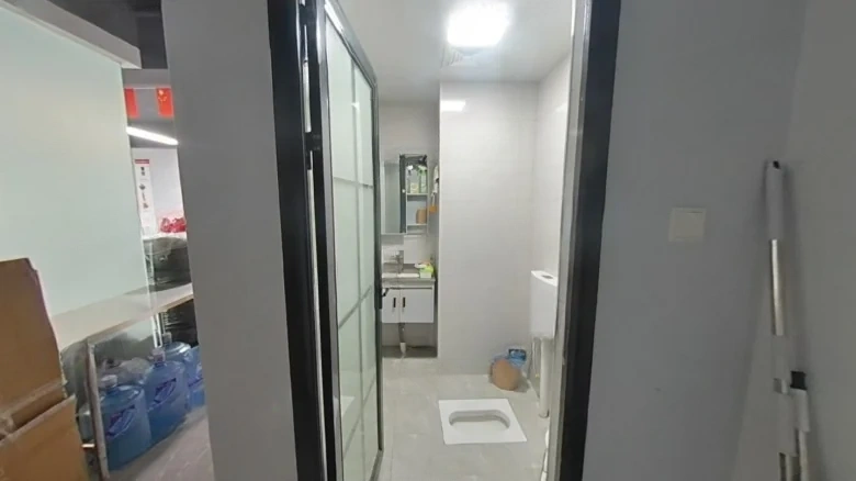 Mai Xi Hu Jin Mao Wan - View 8