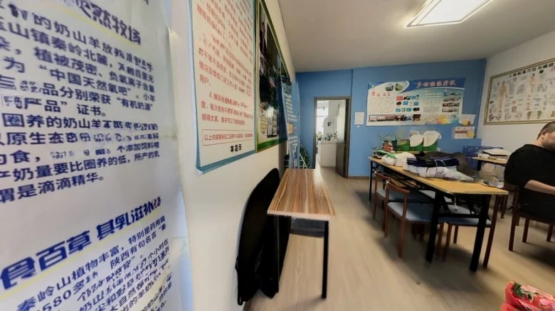 Wenhua Garden B District - View 2