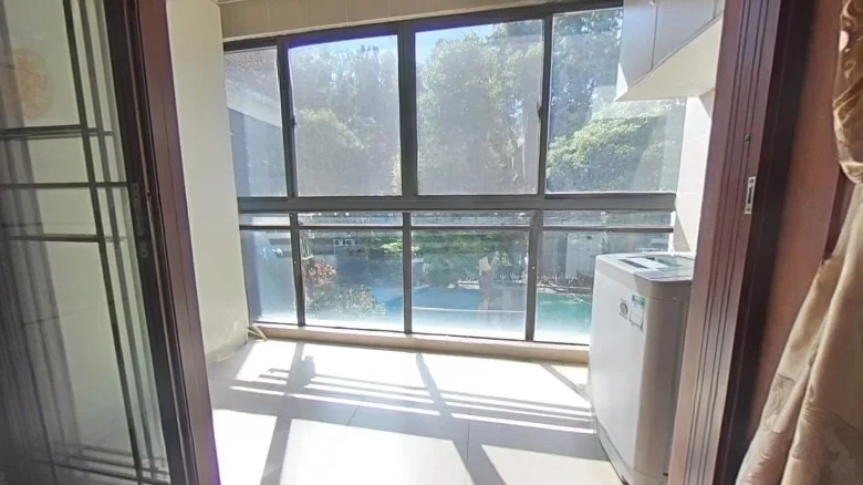 Read City International Garden - View 7