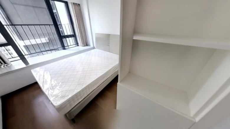 Yuexiu He Yue Mansion Phase II - View 2