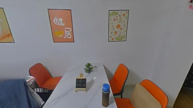 Drum Tower Flower Garden - View 6