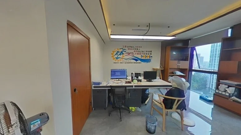 Xingmao Shengshi International - View 10