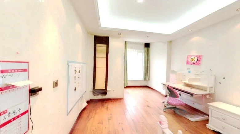 Zhonghai International Community Guan Di - View 5